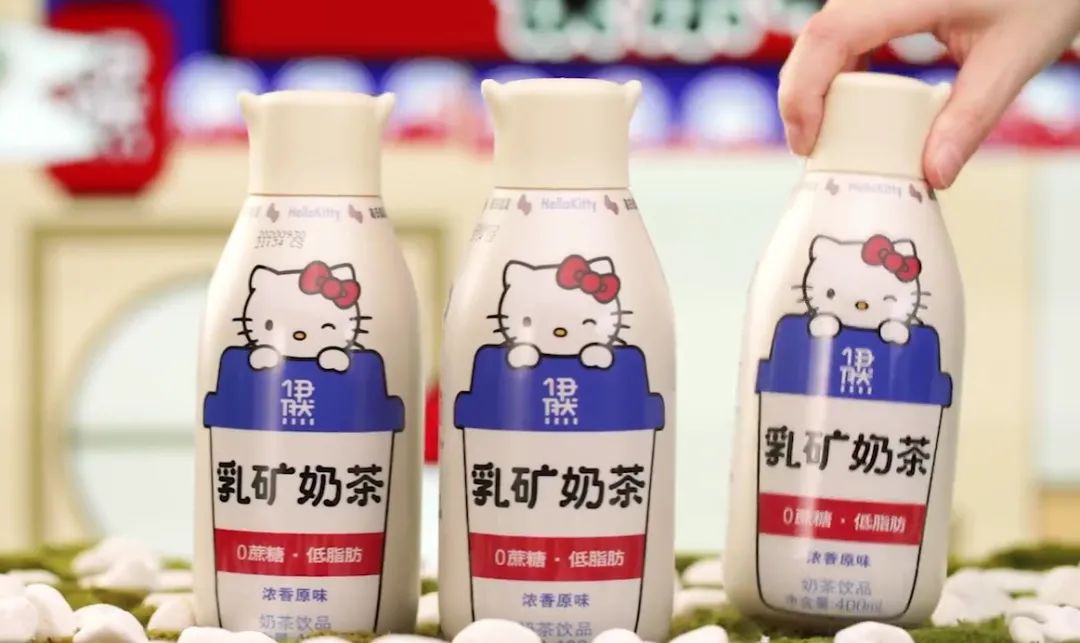 伊利继续拓宽“伊然”产品线,乳矿左旋肉碱水来袭!