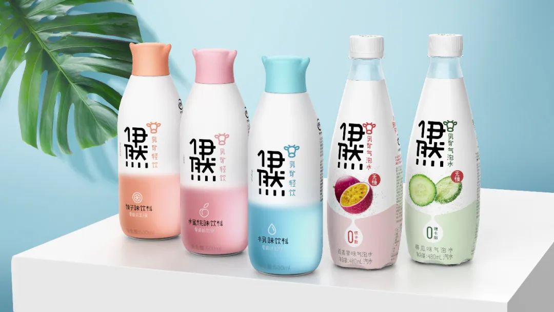 伊利继续拓宽“伊然”产品线,乳矿左旋肉碱水来袭!