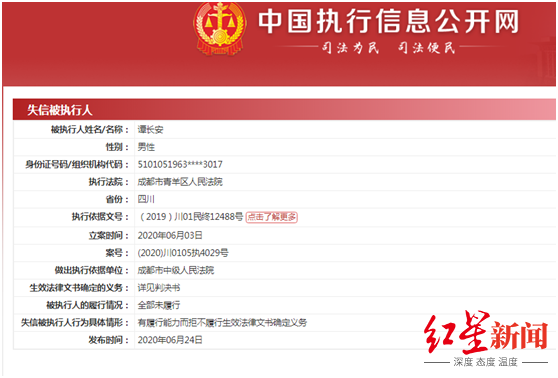 大败局 | 曾经的五大餐饮巨头,因何分崩瓦解