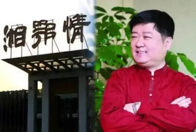大败局 | 曾经的五大餐饮巨头,因何分崩瓦解