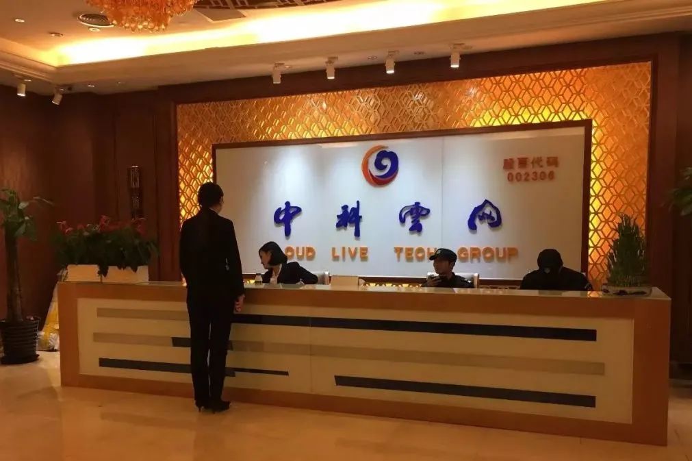 大败局 | 曾经的五大餐饮巨头,因何分崩瓦解