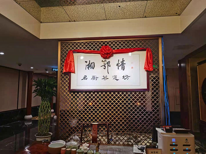 大败局 | 曾经的五大餐饮巨头,因何分崩瓦解