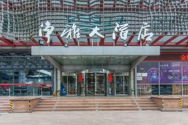 大败局 | 曾经的五大餐饮巨头,因何分崩瓦解