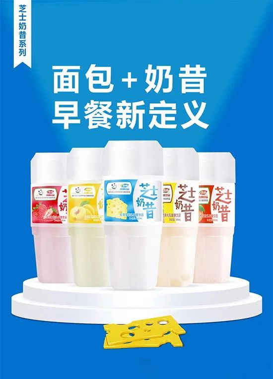 产品好、颜值高，浩明饮品用实力惊艳漯河展会！