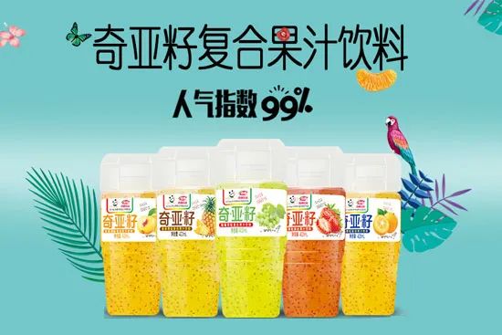 产品好、颜值高，浩明饮品用实力惊艳漯河展会！