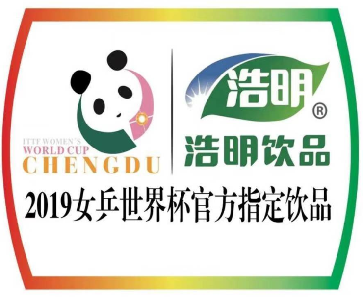 产品好、颜值高,浩明饮品用实力惊艳漯河展会!