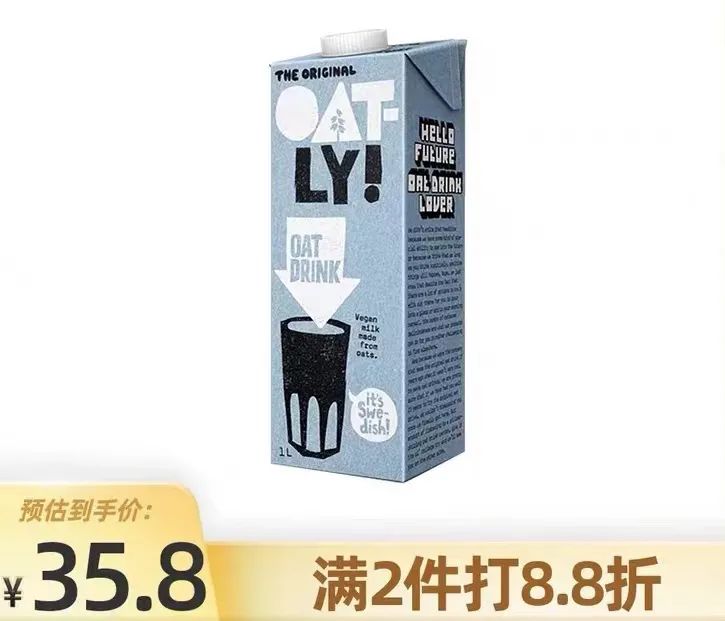 「燕麦奶第一股」是如何炼成的?