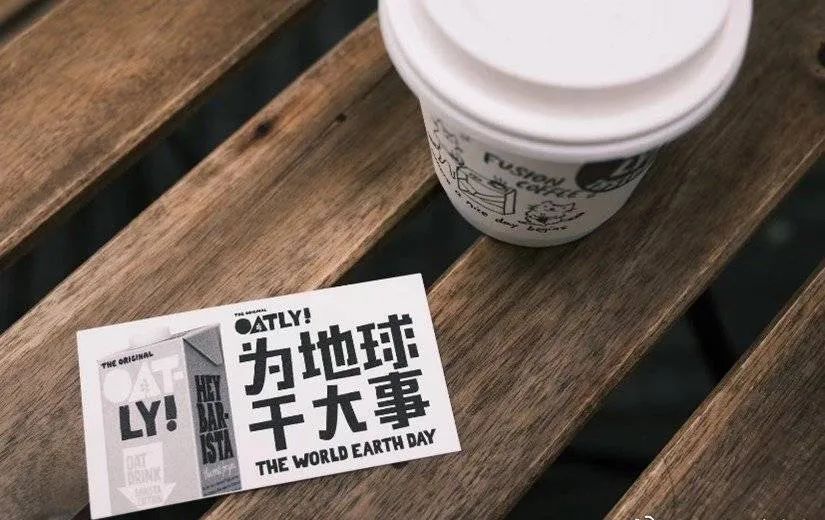「燕麦奶第一股」是如何炼成的?
