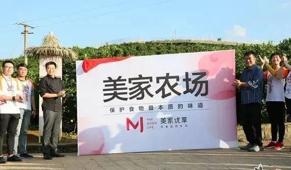 三度被传将赴美IPO，美菜网陷入“两难”