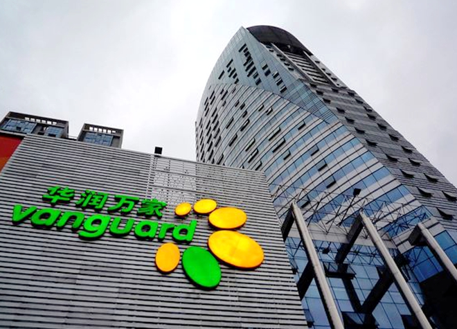 华润考虑让华润万家在2022年IPO,或筹资20亿美元