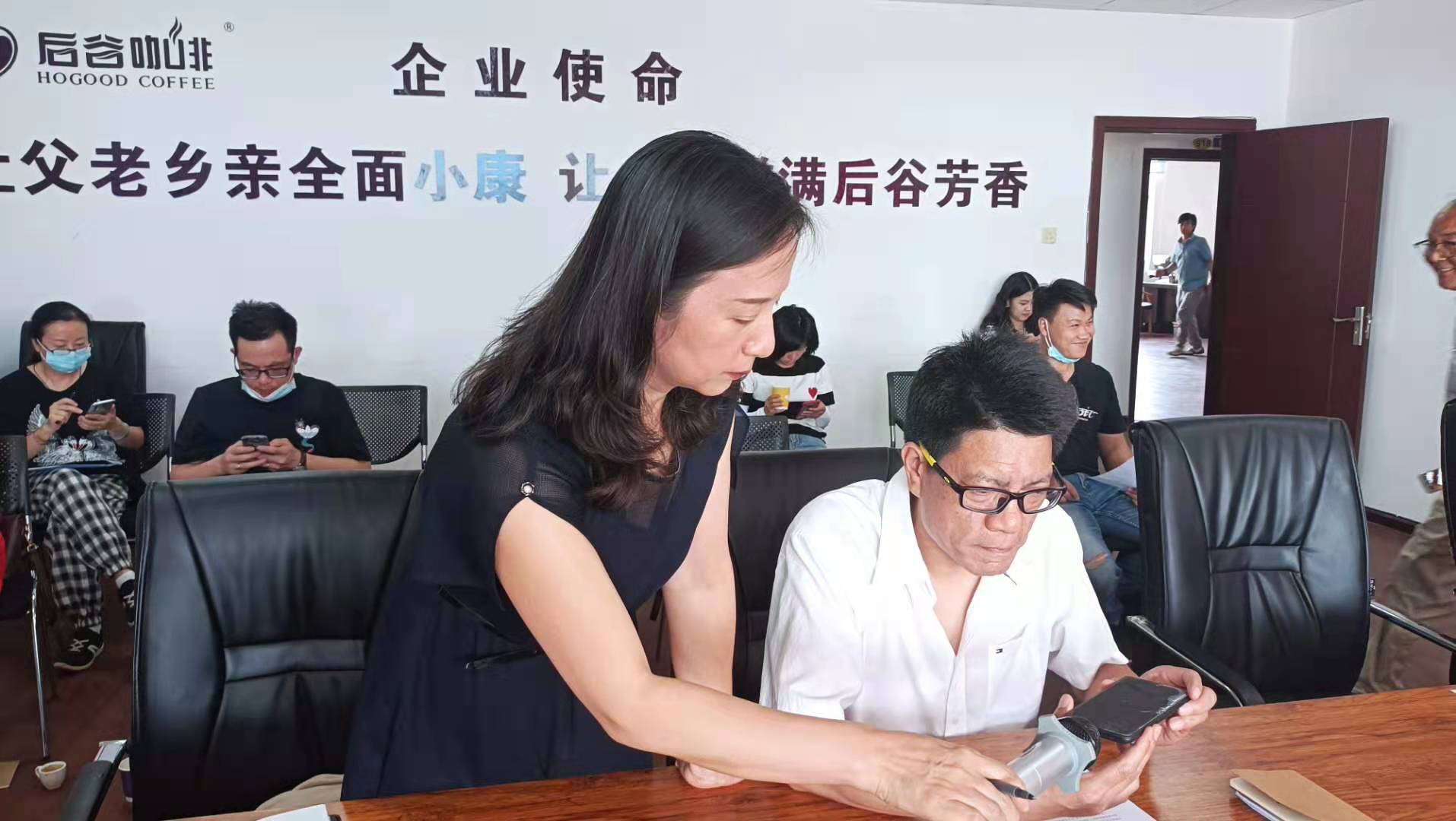 云南后谷咖啡债务重组进程顺利，期待纾困化危再出发