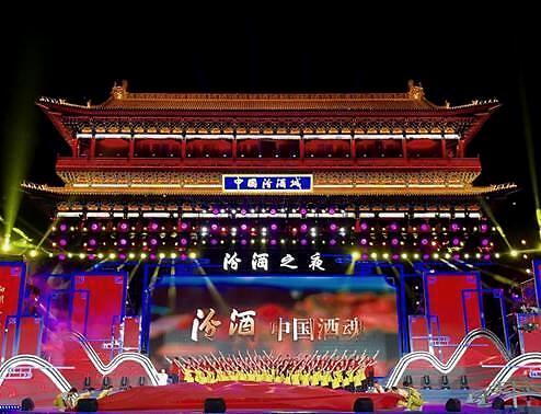 汾酒再打文化牌,汾酒之夜闪耀中博会