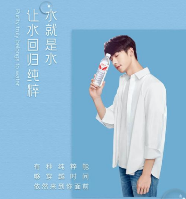 卖水真的太赚钱了，竟浇出多个首富……