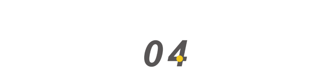 CEO们率先卷不动了