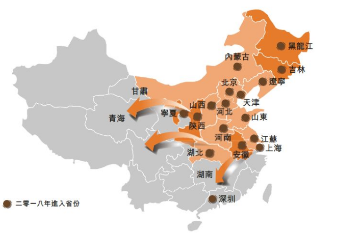 暴跌99%，被顾客骂惨：火了20年的呷哺，是如何作死的？