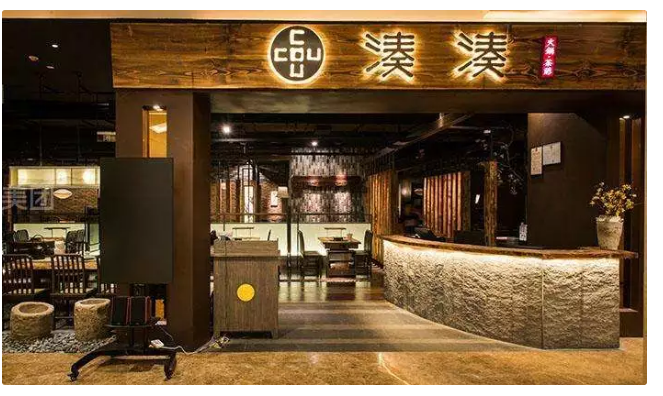 暴跌99%，被顾客骂惨：火了20年的呷哺，是如何作死的？