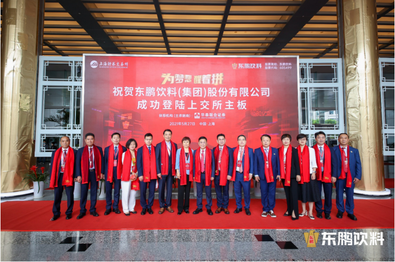 微信截图_20210527102911.png 微信截图_20210527102911.png