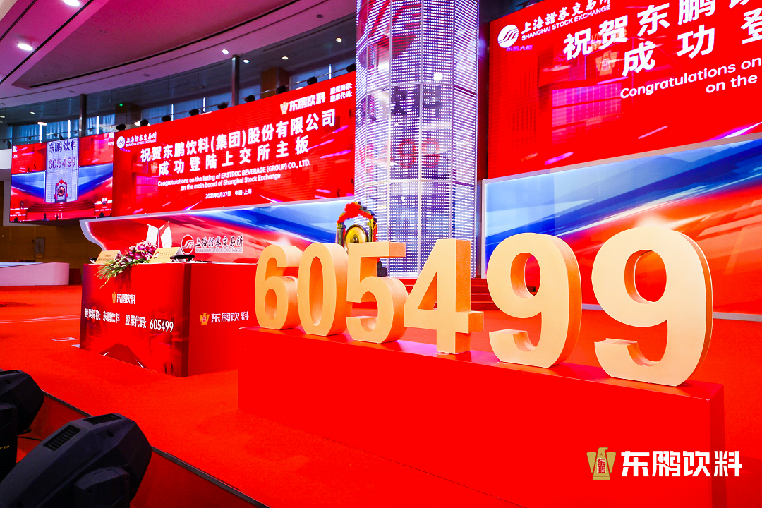 微信图片_20210527103654.png 微信图片_20210527103654.png