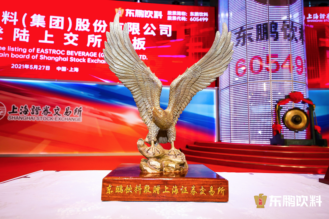 微信图片_20210527103658.png 微信图片_20210527103658.png