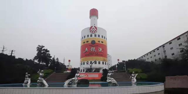 4个“中国酒都”和唯一“中国酒城”