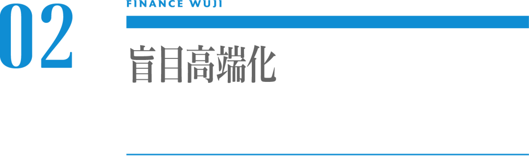 这届年轻人，为什么不爱吃周黑鸭了？
