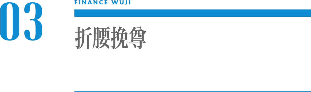 这届年轻人，为什么不爱吃周黑鸭了？