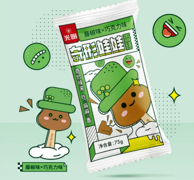 可口可乐推超强汽水,家乐福计划独立上市……