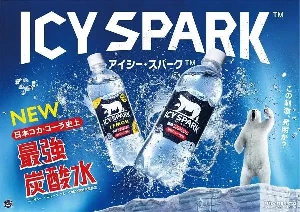 可口可乐推超强汽水,家乐福计划独立上市……