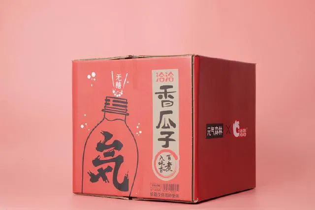 可口可乐推超强汽水,家乐福计划独立上市……