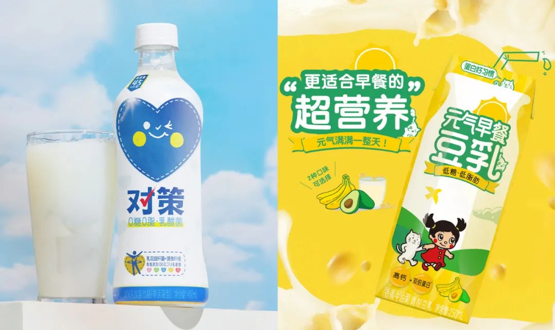 元气森林“杀入”饮品新赛道，两款新品重磅来袭！