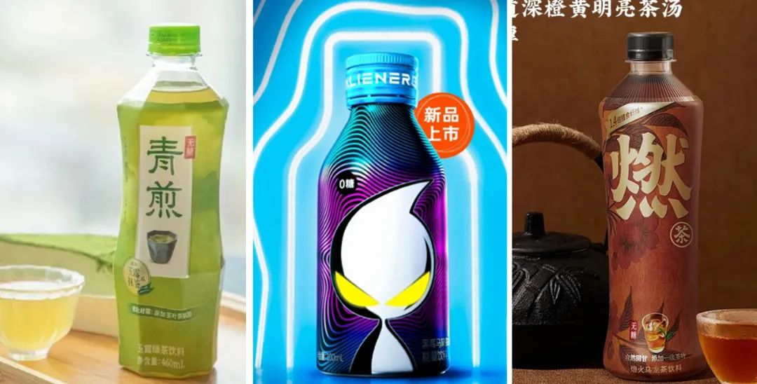 元气森林“杀入”饮品新赛道，两款新品重磅来袭！