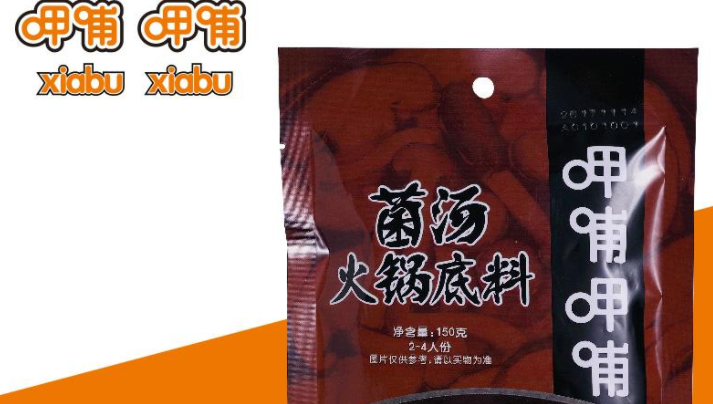 市值暴跌60%，火了20年的餐饮巨头一地鸡毛