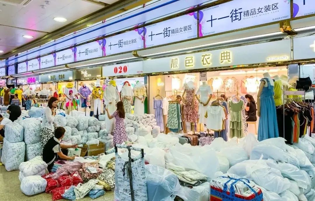 新批发,一场正在发生的供应链革命