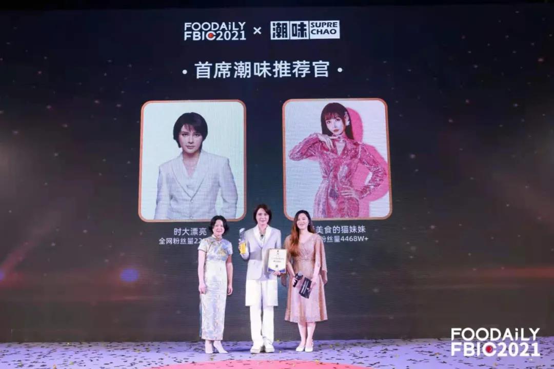 彩蛋一.jpg