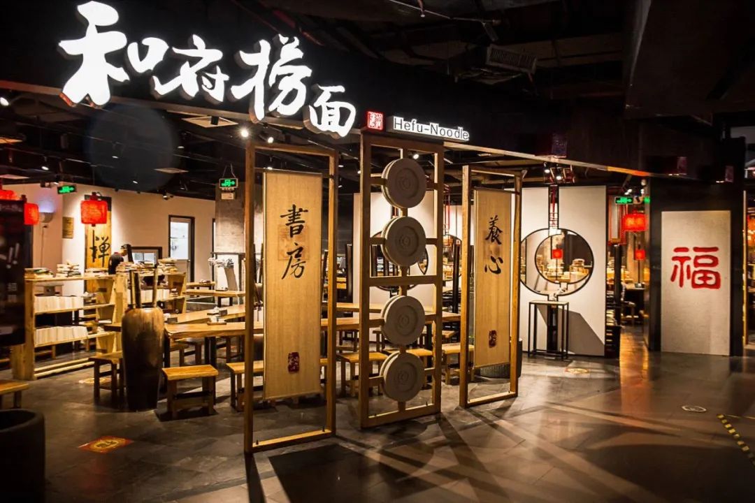 兰州拉面站上万亿餐饮市场风口，谁能撑起街边小吃的大“食”代？