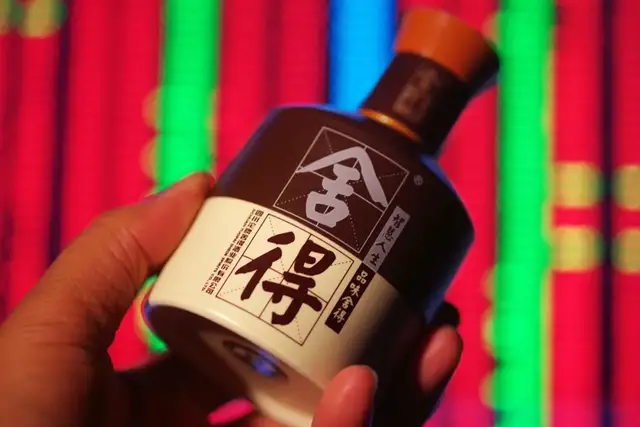 再度高管“团灭”,舍得酒业如何复兴