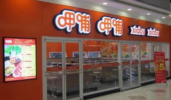 资本正在“杀死”厨师行业?