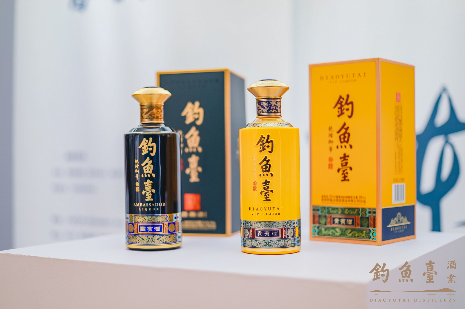 钓鱼台产品.jpg 钓鱼台产品.jpg