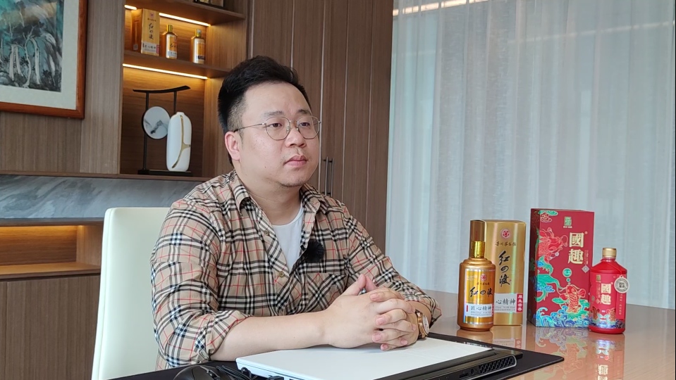 红四渡总经理.jpg
