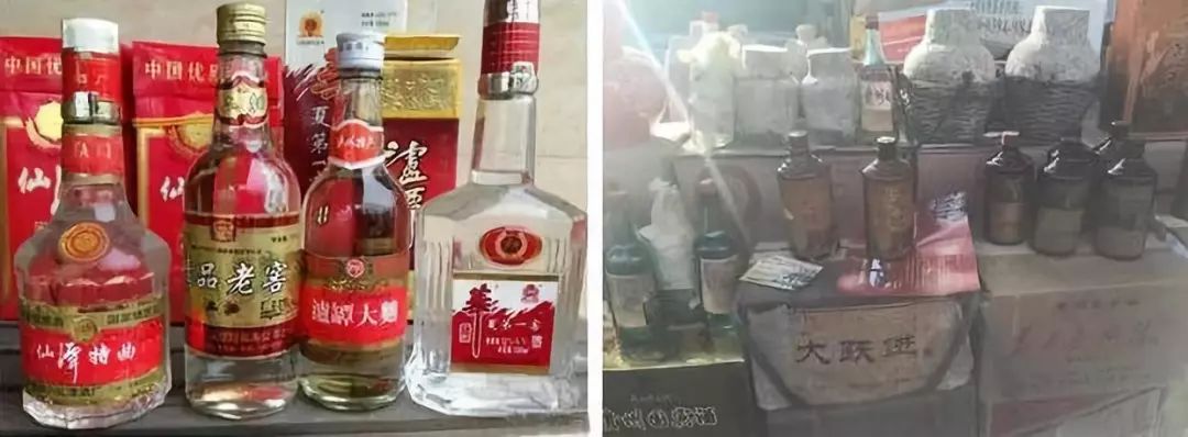 不要盲目的收藏那些，没有价值的老酒！