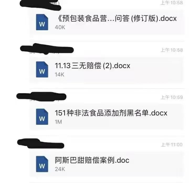中国最流氓的灰色职业,被人狂骂,却年入千万住豪宅