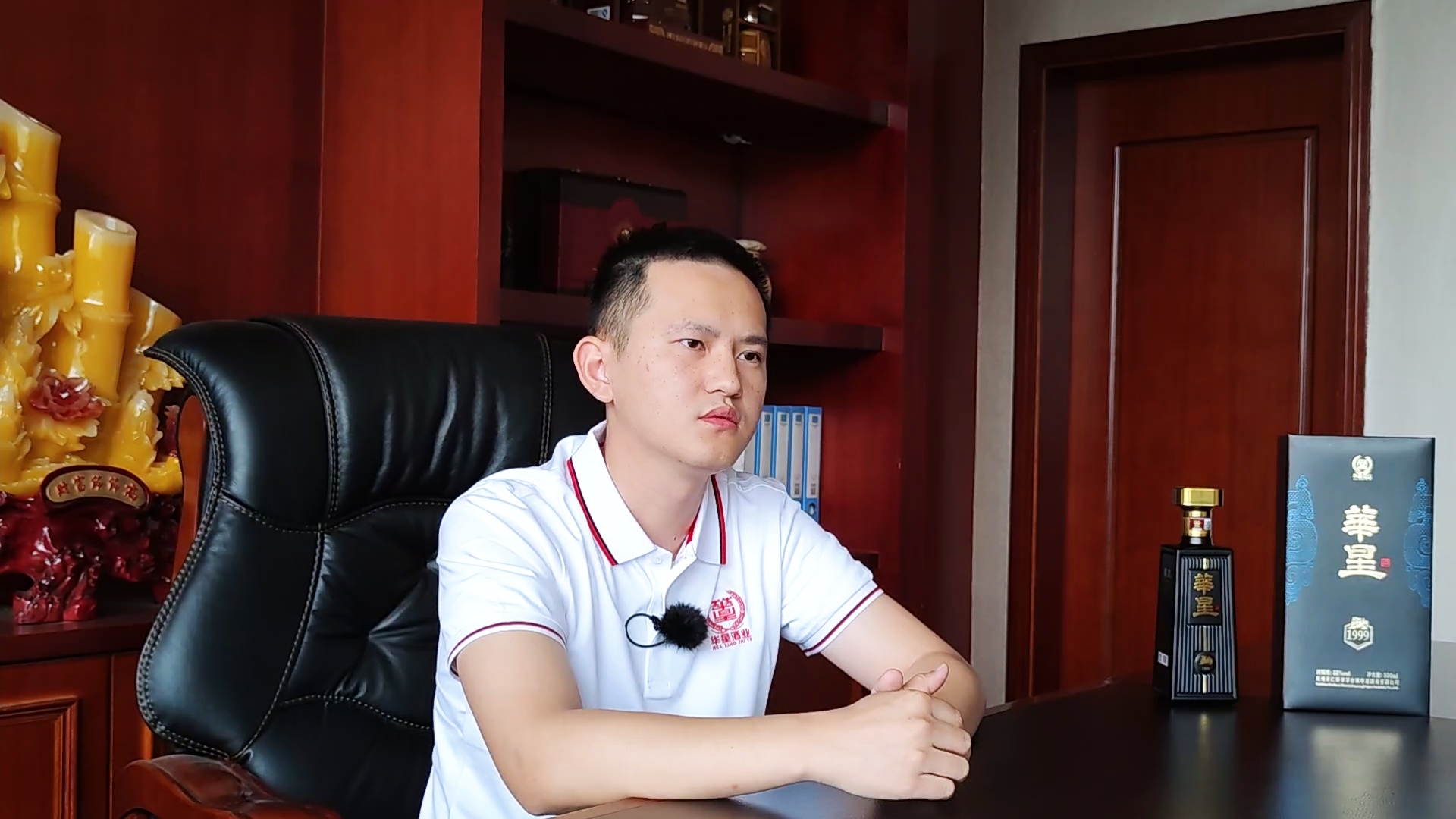 华星2.jpg 华星2.jpg