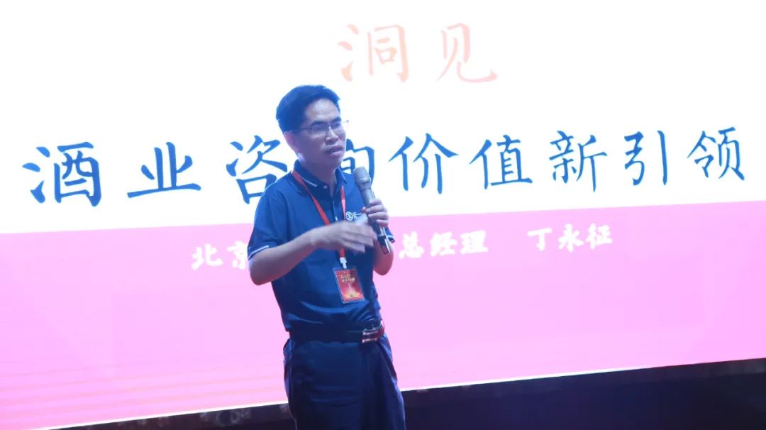 2021正一堂的足迹与思考