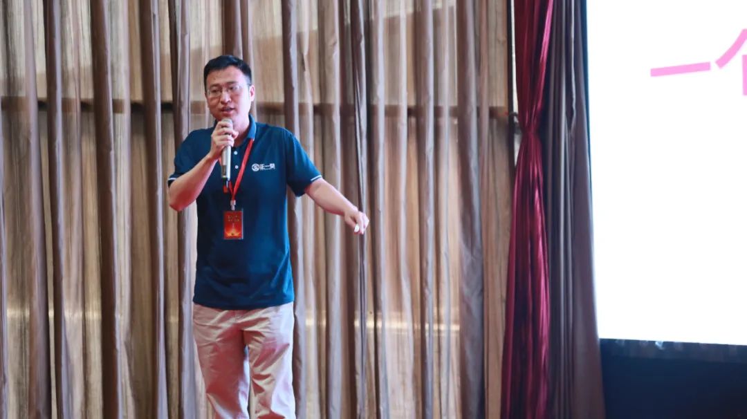 2021正一堂的足迹与思考