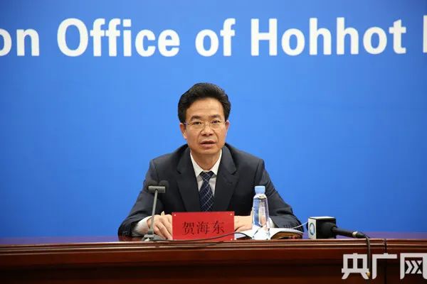 贺海东、潘刚同框:2000亿“乳业帝国”如何打造?