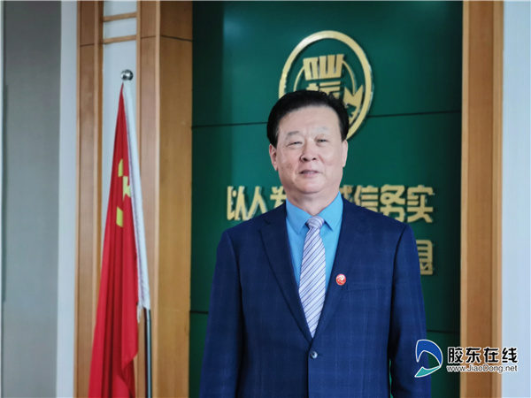 微信图片_20210604143453