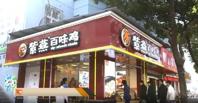 盘点中国十大卤味品牌,卤味为什么难过五十亿营收大关?