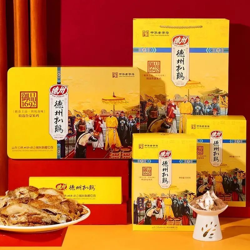 盘点中国十大卤味品牌,卤味为什么难过五十亿营收大关?