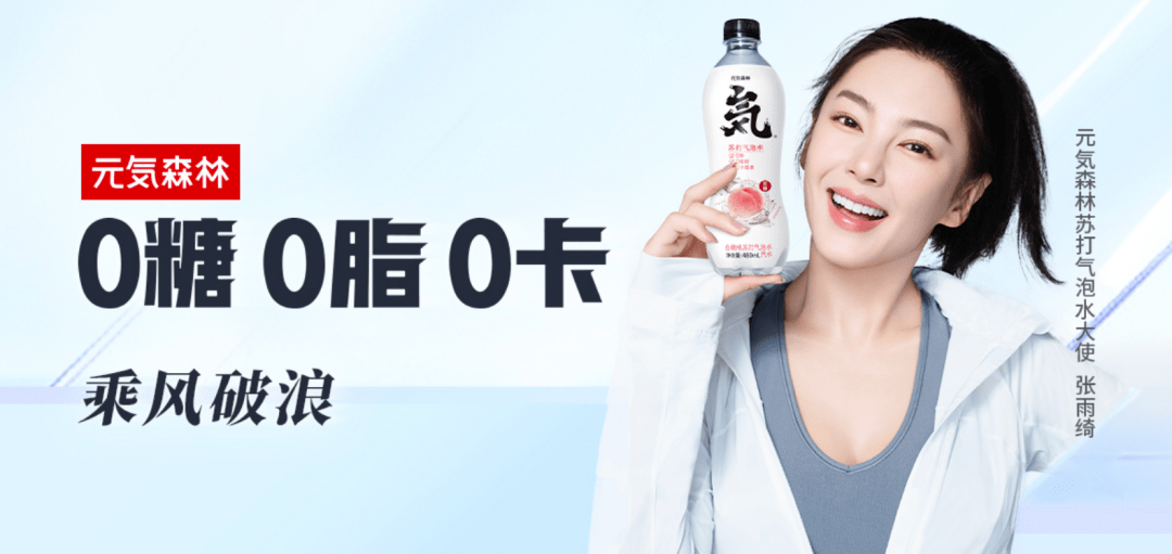 增长的算法与品牌思维模型