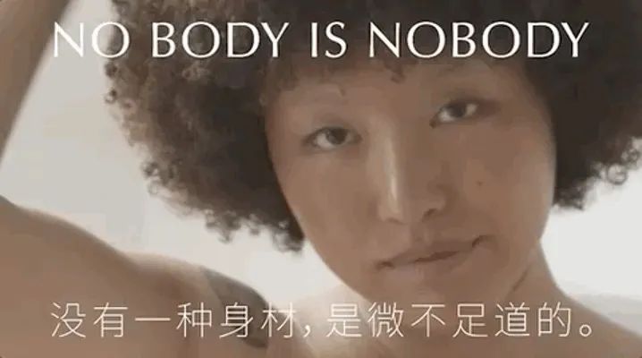增长的算法与品牌思维模型